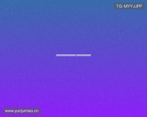 免费观看各类体育赛事直播精彩瞬间 随时随地尽享全球赛事盛宴